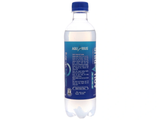  Nước Điện Giải Bù Khoáng Thể Thao Aquarius 390ml/Chai 