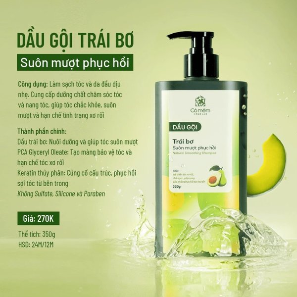  [SET QUÀ TẶNG] Gội Xả Ủ Suôn Mượt Phục Hồi Trái Bơ 