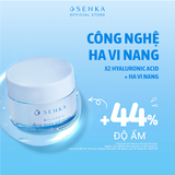  Mặt nạ ngủ cấp ẩm chuyên sâu dạng gel Senka Deep moist Gel Cream 50g 