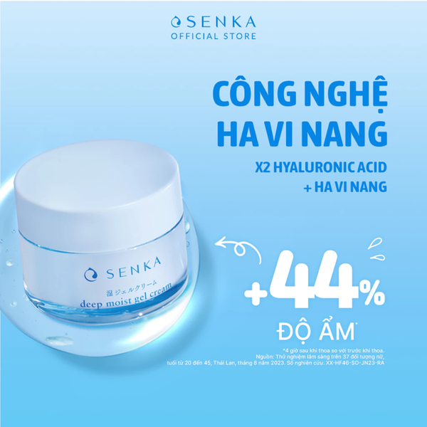  Mặt nạ ngủ cấp ẩm chuyên sâu dạng gel Senka Deep moist Gel Cream 50g 