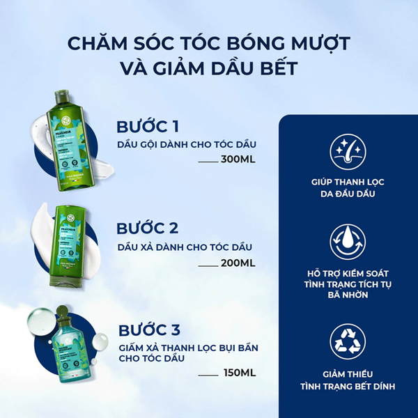  Giấm xả tóc làm sạch sâu và thanh lọc da đầu Yves Rocher Purity Purifying Vinegar 150ml 