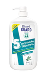  Biore Sữa Tắm Sạch Sâu Kháng Khuẩn - Khuynh Diệp Thiên Nhiên Biore Guard 1.2kg 