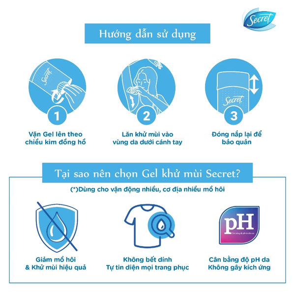 Gel Khử Mùi SECRET 73g, Giảm tiết mồ hôi 72 giờ và dưỡng da săn mịn, nhiều mùi hương 73g - Mỹ 