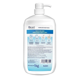  Sữa tắm Biore Dưỡng Ẩm Hương Sữa Ngọt Ngào 1kg 