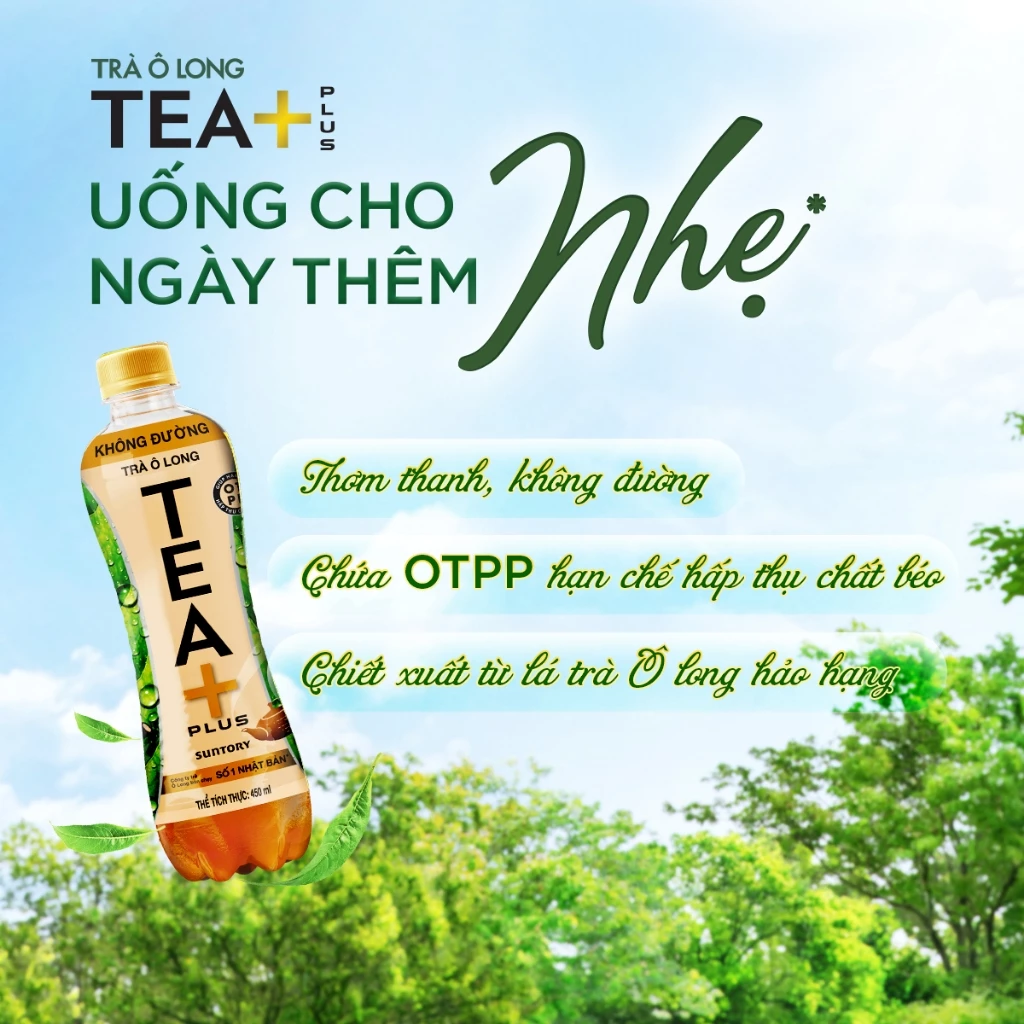  Trà Ô long Tea+ Không Đường 450ml/chai 