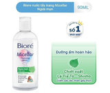  Biore Nước Tẩy Trang Hoàn Hảo Ngừa Mụn Biore Makeup Remover Perfect Cleansing Water Acne Care 90ml 