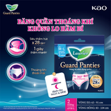  Băng Vệ Sinh Quần Laurier Guard Panties Size M-L Gói 2 Miếng 