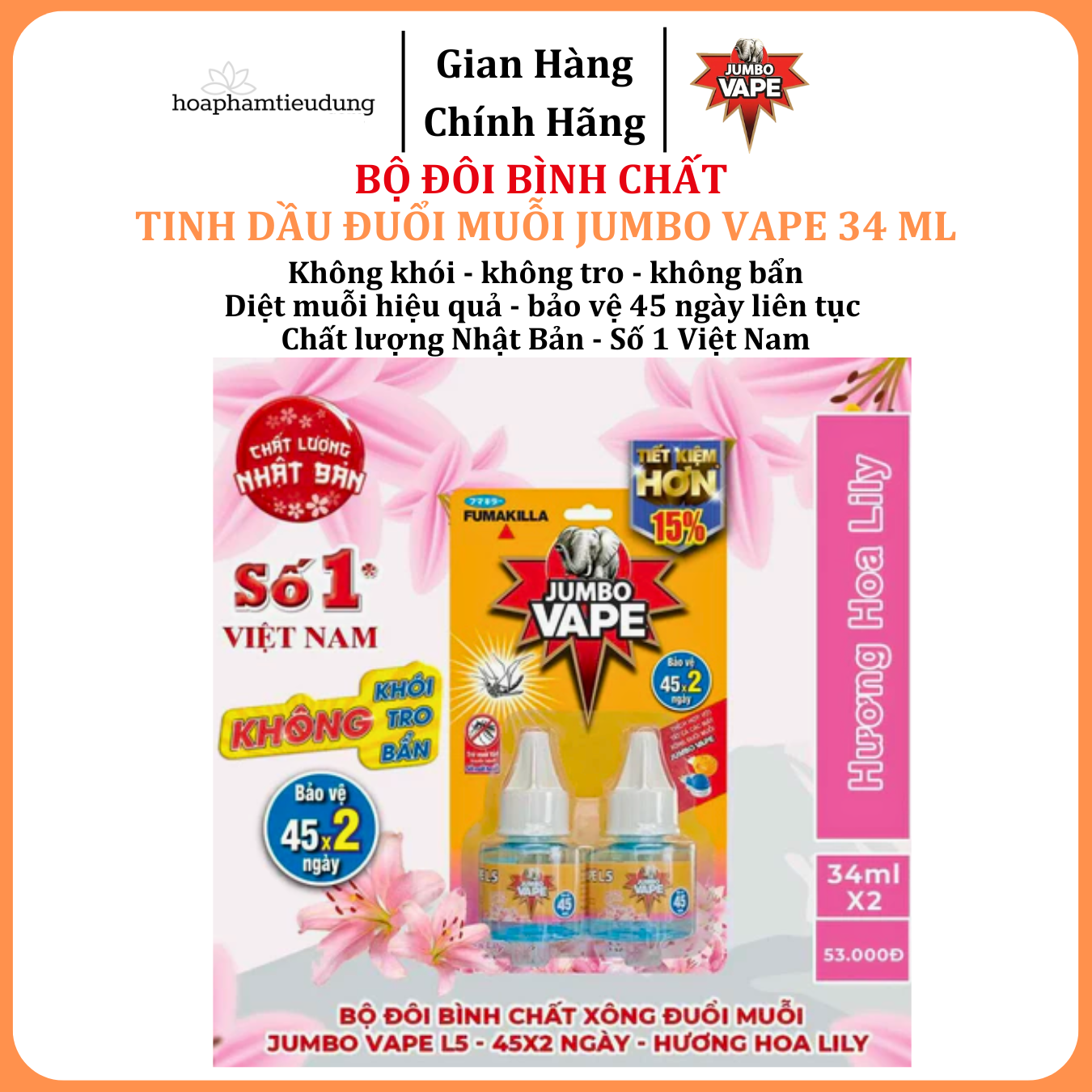  Máy xông tinh dầu đuổi muỗi - Lọ tinh dầu đuổi muỗi của Công ty Jumbo Nhật Bản 