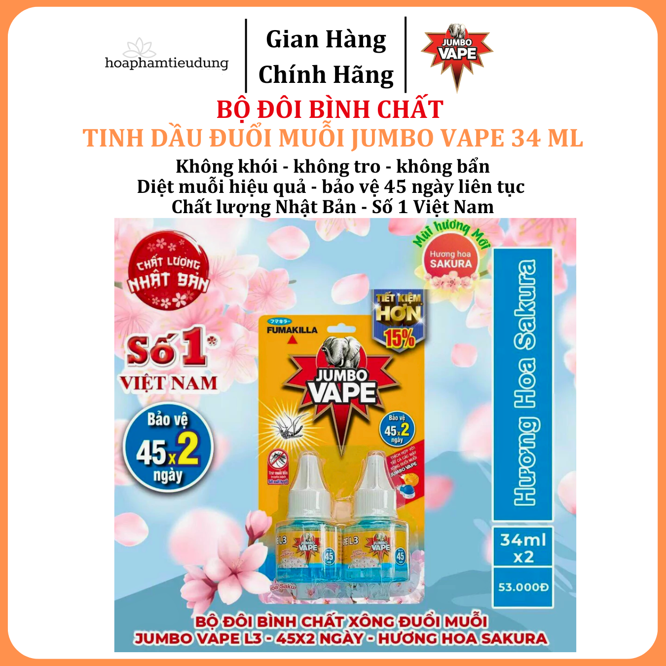  Máy xông tinh dầu đuổi muỗi - Lọ tinh dầu đuổi muỗi của Công ty Jumbo Nhật Bản 