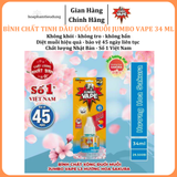  Máy xông tinh dầu đuổi muỗi - Lọ tinh dầu đuổi muỗi của Công ty Jumbo Nhật Bản 