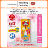  Máy xông tinh dầu đuổi muỗi - Lọ tinh dầu đuổi muỗi của Công ty Jumbo Nhật Bản 