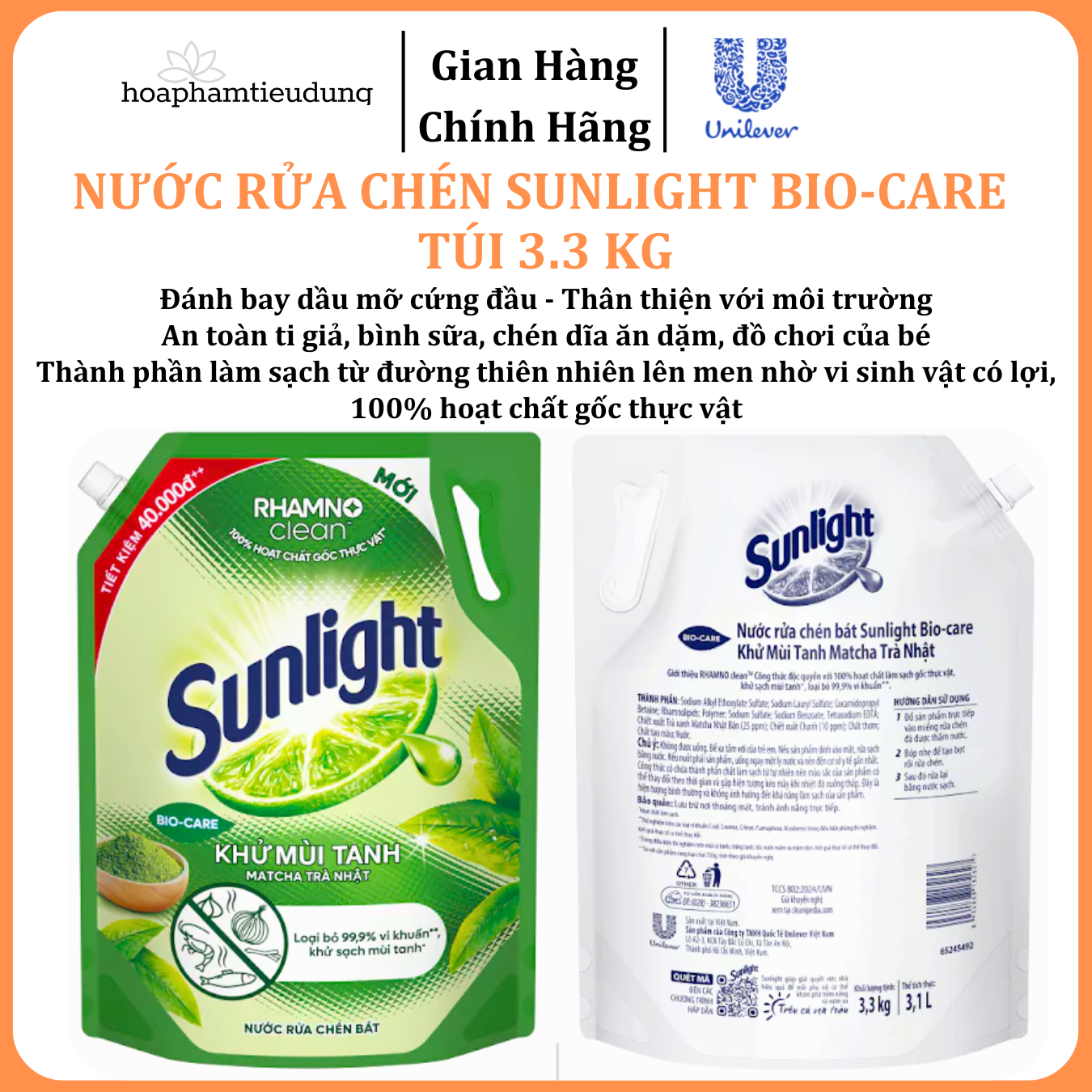  Nước rửa chén Sunlight Bio-care với thành phần từ 100% tự nhiên Túi 3.3 kg 