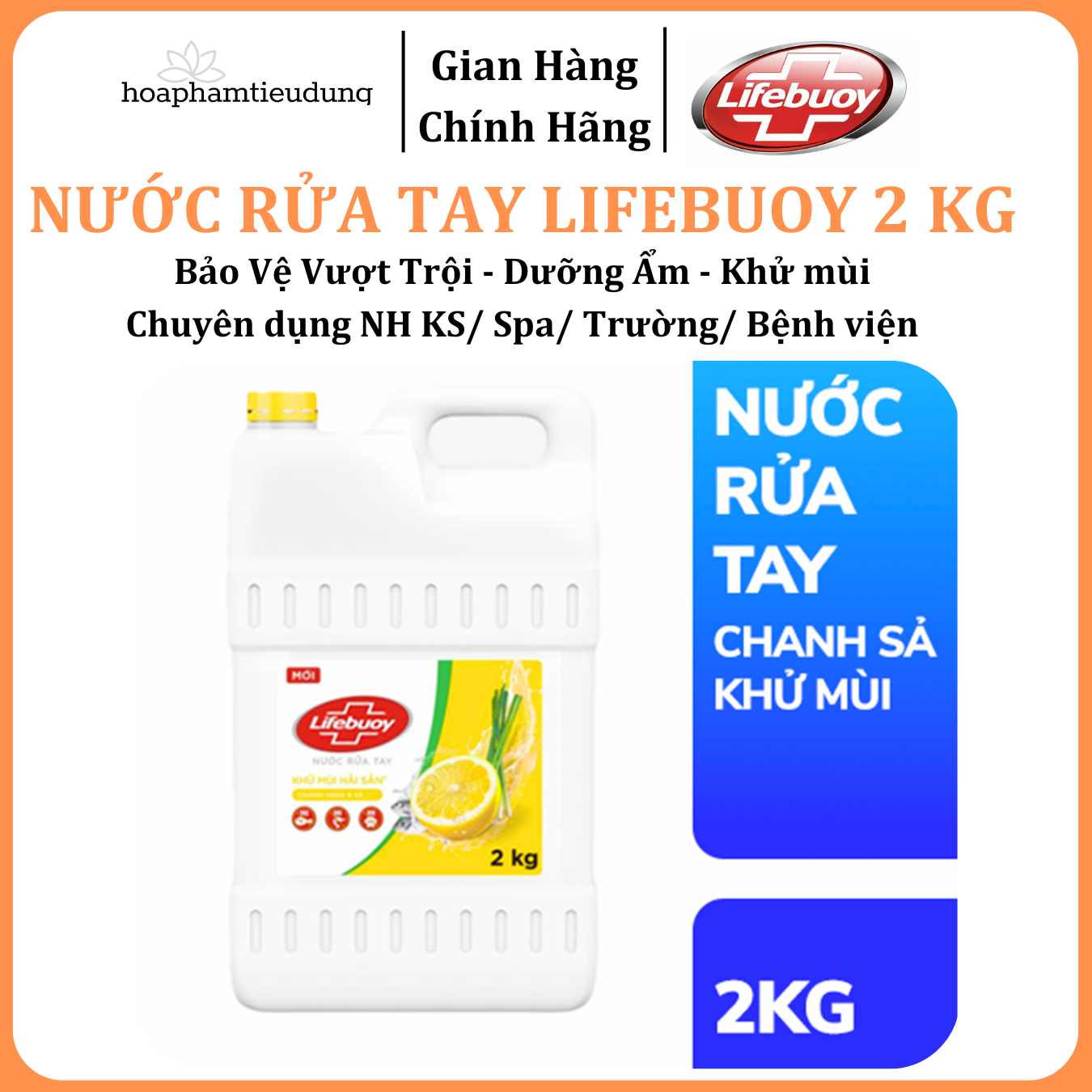  Nước rửa tay Lifebuoy chanh sả 2 Kg khử mùi hải sản 