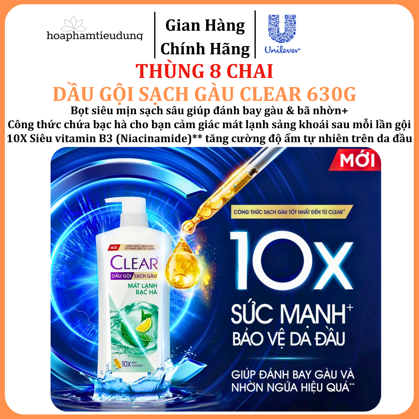 Dầu gội sạch gàu Clear đánh bay gàu & nhờn ngứa, sảng khoái cả ngày dài 630g 