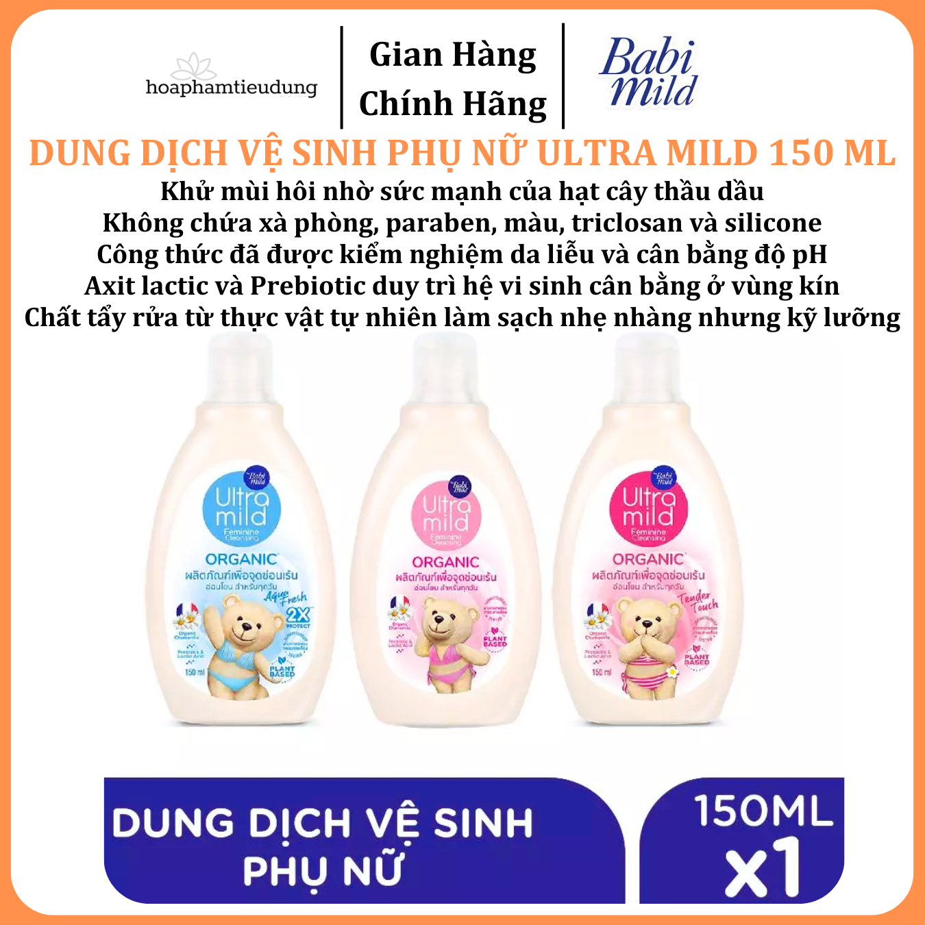  Dung Dịch Vệ Sinh Phụ Nữ Ultra Mild 150 ml 