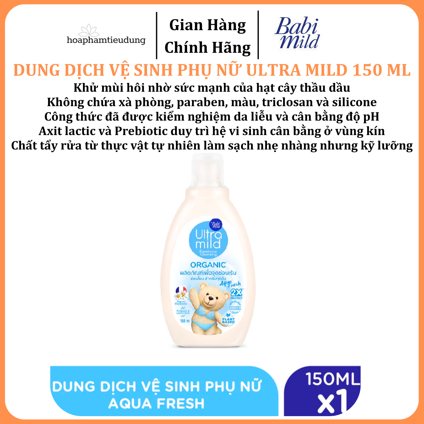  Dung Dịch Vệ Sinh Phụ Nữ Ultra Mild 150 ml 