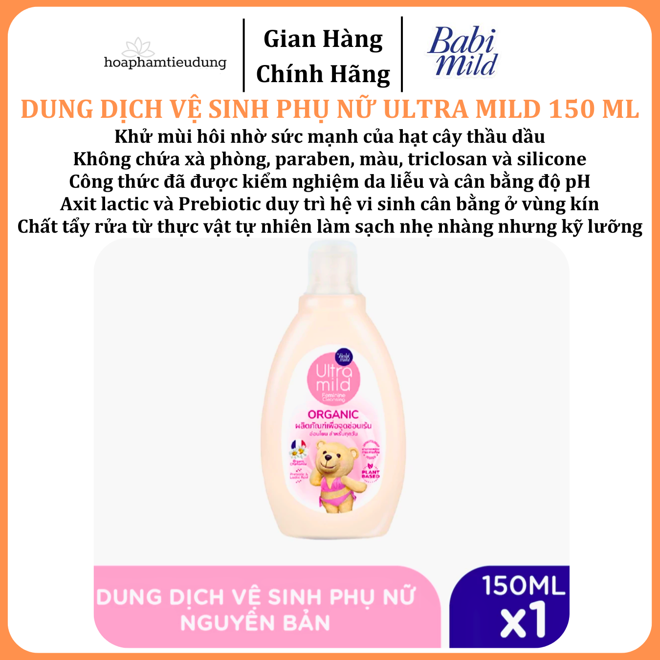  Dung Dịch Vệ Sinh Phụ Nữ Ultra Mild 150 ml 