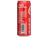  Nước giải khát Coca Cola thùng 24 lon x 320ml 