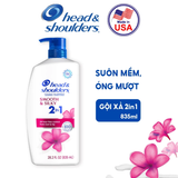  Dầu Gội Và Xả 2in1 Sạch Gàu HEAD & SHOULDERS Mỹ Sạch Sâu/ Dành Cho Da Đầu Khô/ Suôn Mượt/ Hương Nước Hoa - Chai 835 ML 