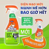  MR MUSCLE Nước Lau Bếp Đa Năng Hương Chanh Tẩy Sạch Vết Dầu Mỡ 500ml 