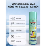 Bình xịt khử mùi hôi chân và giày, lưu hương thơm công nghệ Bạc ion, kháng khuẩn XIMO 300ml 