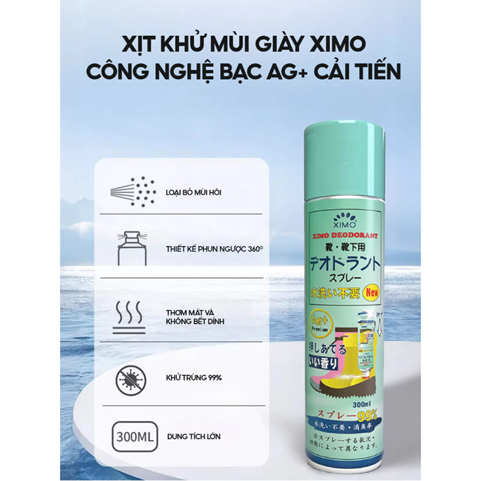  Bình xịt khử mùi hôi chân và giày, lưu hương thơm công nghệ Bạc ion, kháng khuẩn XIMO 300ml 