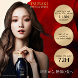  Dầu gội Phục hồi chuyên sâu Tsubaki Premium Ex Damage Care & Repair Shampoo 450ml 