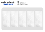  Quần Lót Miễn Giặt Tiện Lợi TRAVEL-MATE Nam, 5 Cái/Bao - Quần Lót Nam 