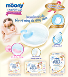  Miếng lót thấm sữa Moony (72 miếng/hộp) - Nhập khẩu từ Nhật Bản 