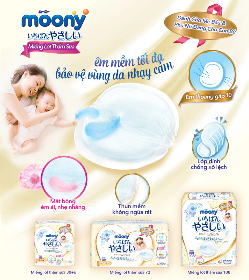  Miếng lót thấm sữa Moony (72 miếng/hộp) - Nhập khẩu từ Nhật Bản 
