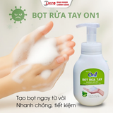  Bọt rửa tay On1 tinh chất nha đam dịu nhẹ, dưỡng ẩm không hại da tay 250ml 