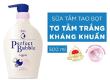  Sữa tắm dưỡng ẩm hương hoa dịu ngọt Senka Perfect Bubble for Body Sweet Floral n 500 ml 
