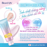  Tinh chất chống nắng nâng tone hiệu chỉnh sắc da Biore UV Aqua Rich 70G SPF50+ PA++++ 