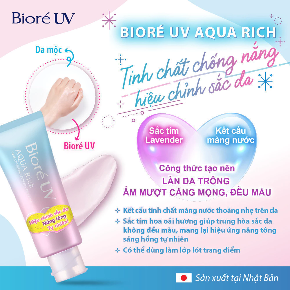  Tinh chất chống nắng nâng tone hiệu chỉnh sắc da Biore UV Aqua Rich 70G SPF50+ PA++++ 