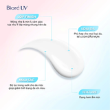  Kem chống nắng kiềm dầu Biore UV màng nhung kiểm soát bóng nhờn SPF50+ PA+++ 30g 