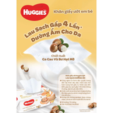  Khăn ướt Huggies chiết xuất Cao cao và Bơ hạt mỡ (72 miếng/gói) 