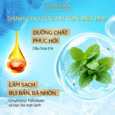  Dầu gội Phục hồi, sạch dầu & mát lạnh Tsubaki Premium Cool & Repair Shampoo F 450ml 