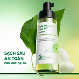  [SET QUÀ TẶNG] Bộ Combo Làm Sạch Và Cấp Ẩm Cho Da Tơ Tằm 