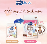  Tã dán Moony Dịu Nhẹ siêu cao cấp NB/S/M/L 