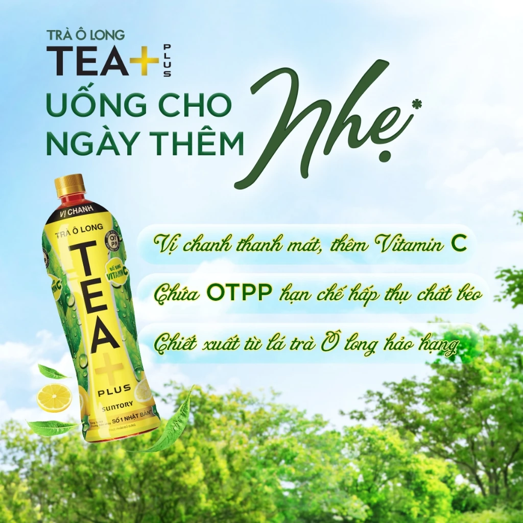  Trà Ô long Tea+ Vị Chanh 1000ml/chai 