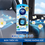  Nước hoa khử mùi ô tô Ambi Pur hương Oải Hương 2.2ML | nước hoa ô tô cao cấp, khử mùi ô tô, thơm ô tô 