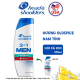  Dầu Gội Và Xả 2in1 Sạch Gàu HEAD & SHOULDERS Mỹ Sạch Sâu/ Dành Cho Da Đầu Khô/ Suôn Mượt/ Hương Nước Hoa - Chai 613ML 