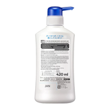  Sữa Tắm Khử Mùi Men's Biore - Bạc Hà Mát Lạnh 420ml 