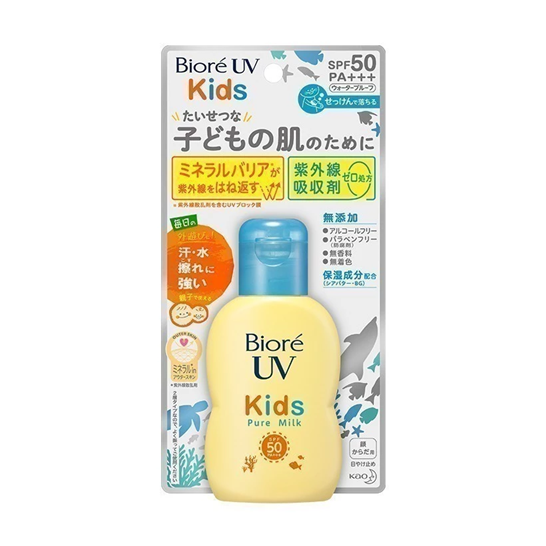  Sữa chống nắng dịu nhẹ cho trẻ em Biore SPF50+/PA+++ 70ml 