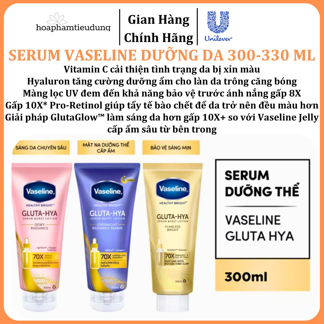  Serum Vaseline Gluta-Hya Dưỡng Da Sáng Mịn Sau 7 Ngày 300-330 ML 