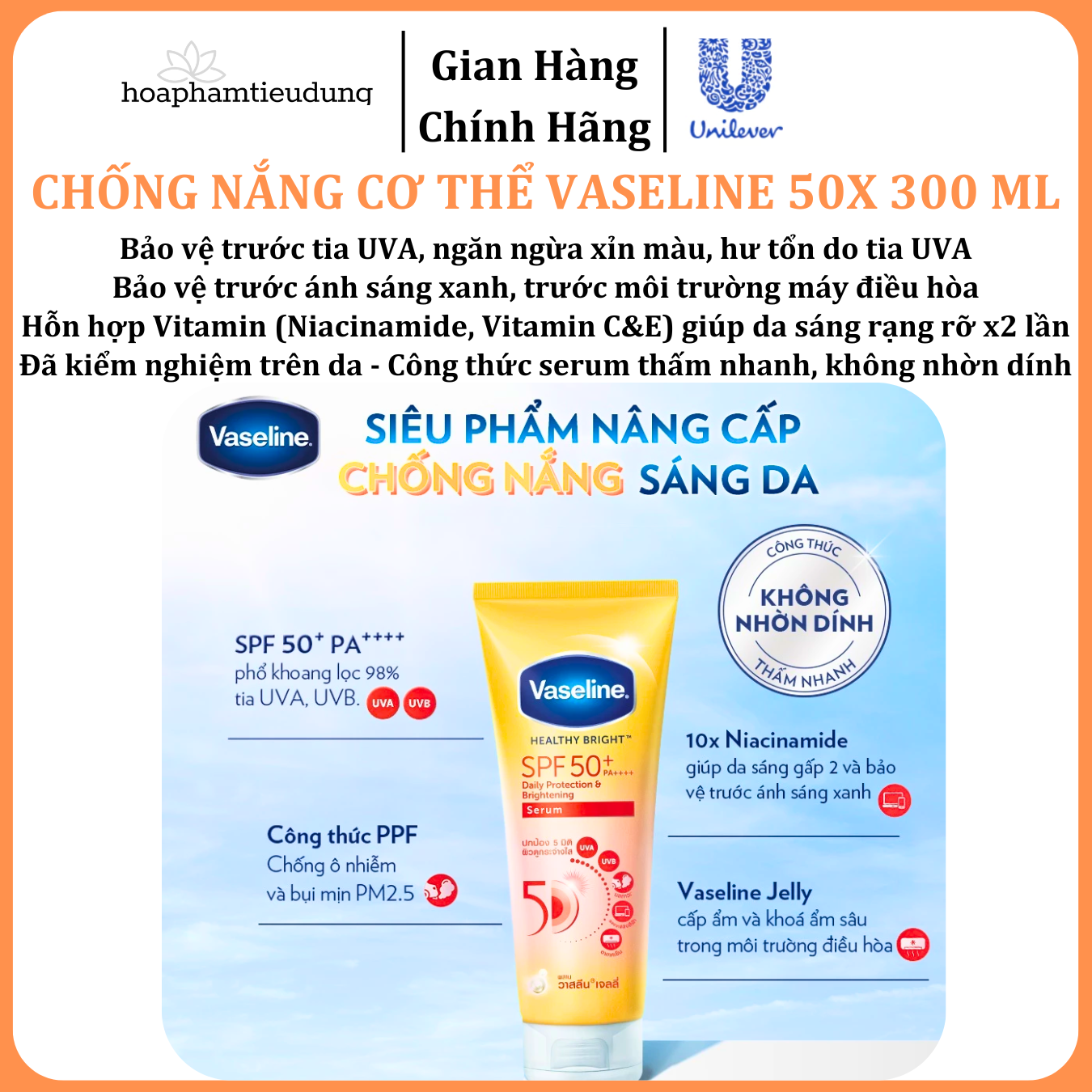  Chống nắng cơ thể Vaseline 50x bảo vệ da với SPF 50+ PA++++ giúp da sáng hơn gấp 2X 300ml 