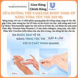  Vaseline Body Tone-Up Sữa dưỡng thể nâng tông tức thì 300 ml 