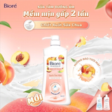  Sữa Tắm Biore Dưỡng Ẩm Đủ Hương 530g 
