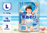 Tã/Bỉm quần bơi Moony bé trai/bé gái size L3/XL3 - nhập khẩu Nhật Bản 