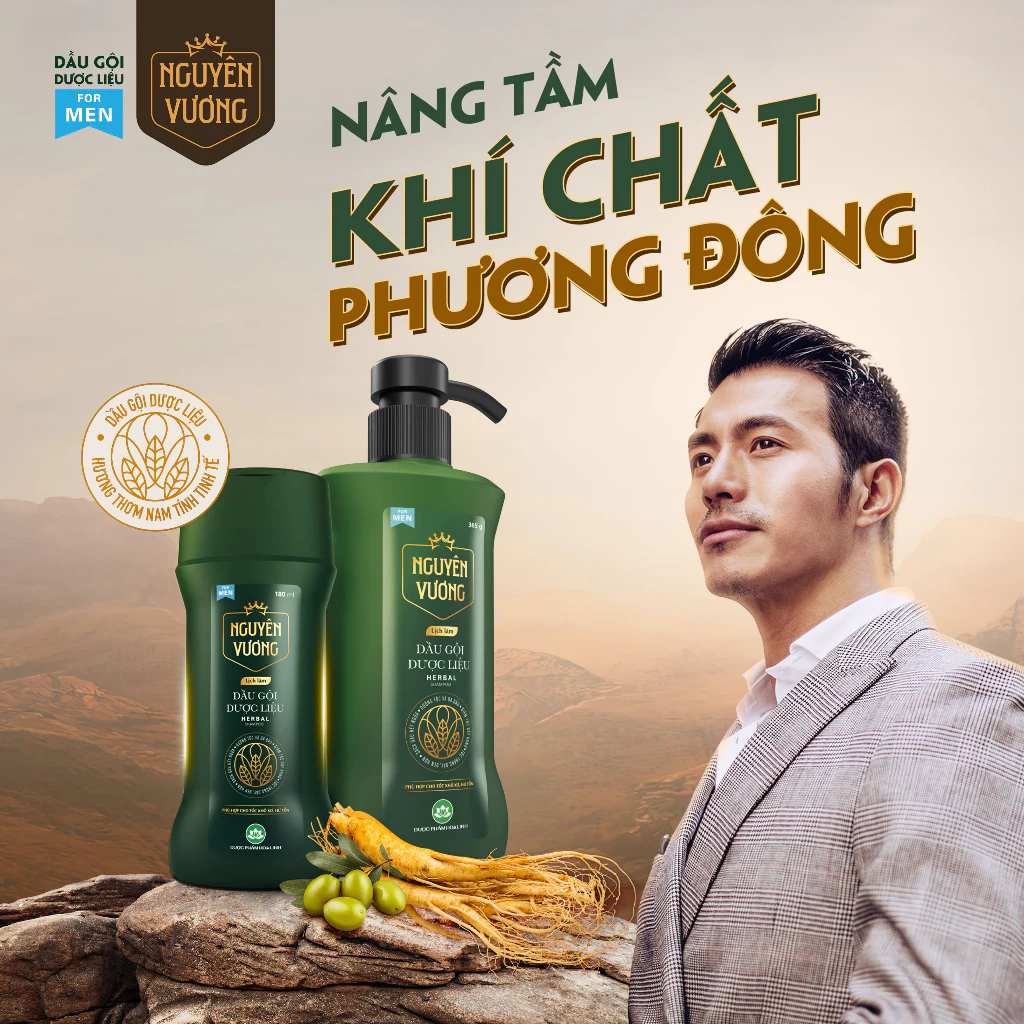  Dầu gội dược liệu Nguyên Vương dành cho nam hương nam tính lịch lãm 400g 
